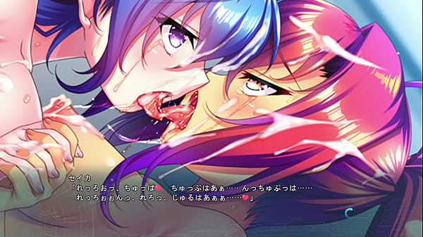 ふたなり潜入捜査セイカ その他#3